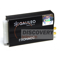 GALILEO GLONASS/GPS v2.3