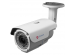 ActiveCam AC-A253WDIR3