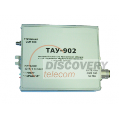 Picocell ТАУ-902 Repeater