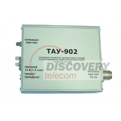 Picocell TAY-902 Repeater