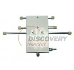 Radant R600 (compact directional antenna GSM900, 6,5 dB)