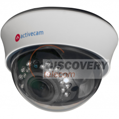 ActiveCam AC-A353IR2