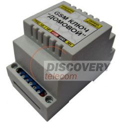 Gate controller SL-GC2 