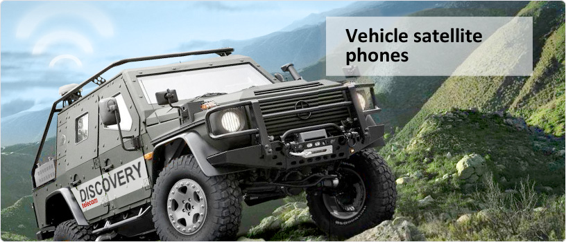 Vehicle satellite phones